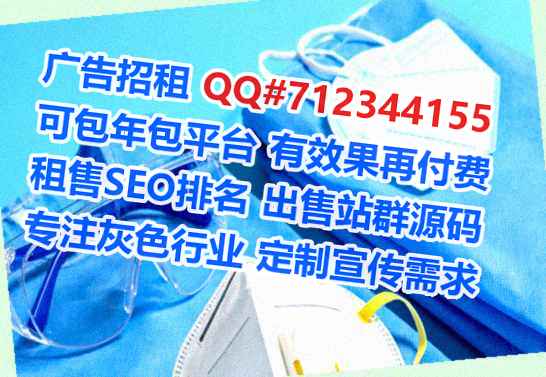 水族代怀母婴有限公司